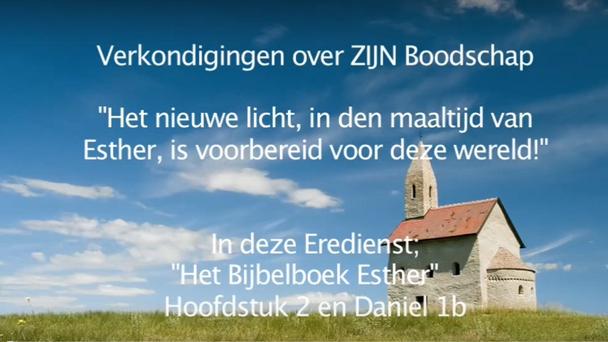 Serie-7H-Deel-4-Ere-Dienst-Esther-2